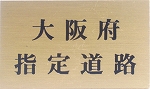 画像の説明